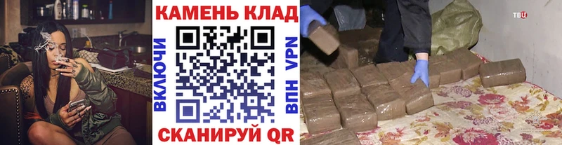 hydra ONION  Ильский  Гашиш ice o lator  купить  цена 