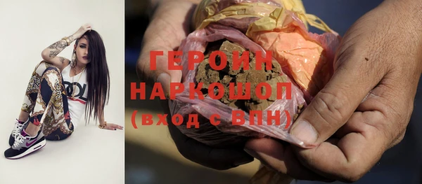 шишки Бабаево