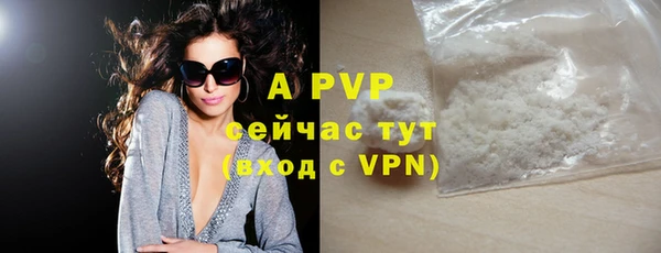 мефедрон мука Медвежьегорск