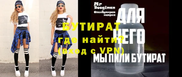 МДПВ Михайловск