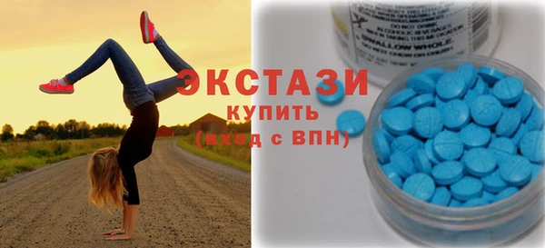 мдма Аша