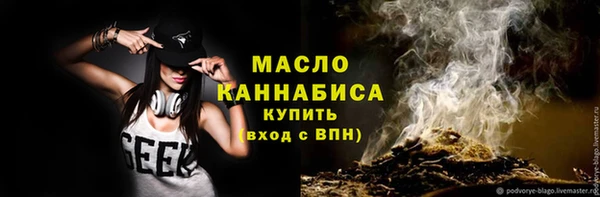 мдма Аша
