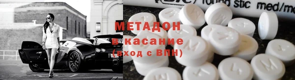 шишки Бабаево