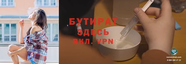 мдма Аша
