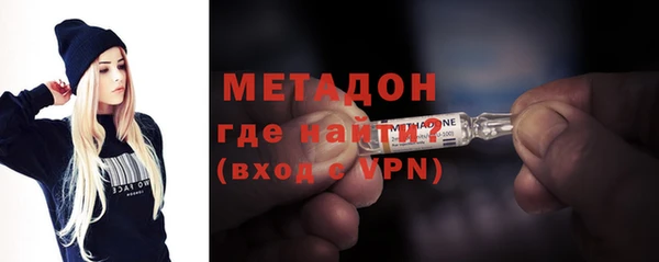 прущие грибы Мегион