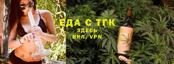 шишки Бабаево