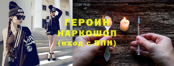 трава Михайлов