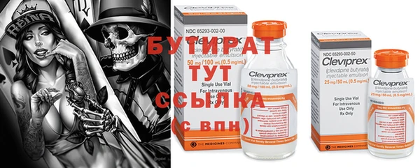 мдма Аша