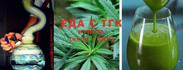 МДПВ Михайловск