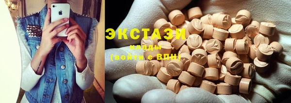 мефедрон мука Медвежьегорск