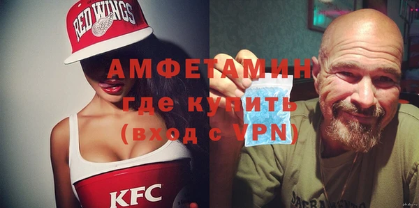 мдма Аша