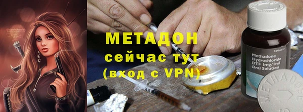 мефедрон мука Медвежьегорск